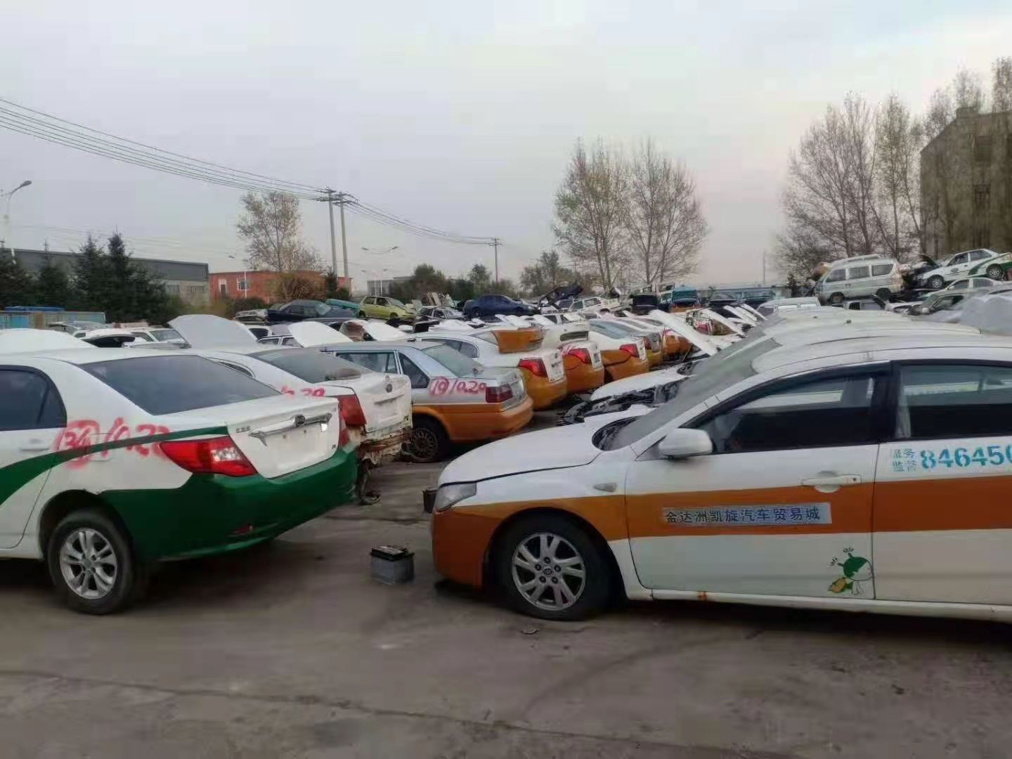 北京報廢汽車(chē)辦理電話(huà)多少？