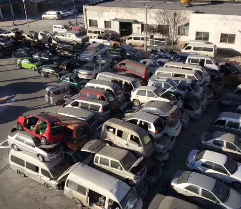 車(chē)輛報廢后車(chē)牌可以保留多久